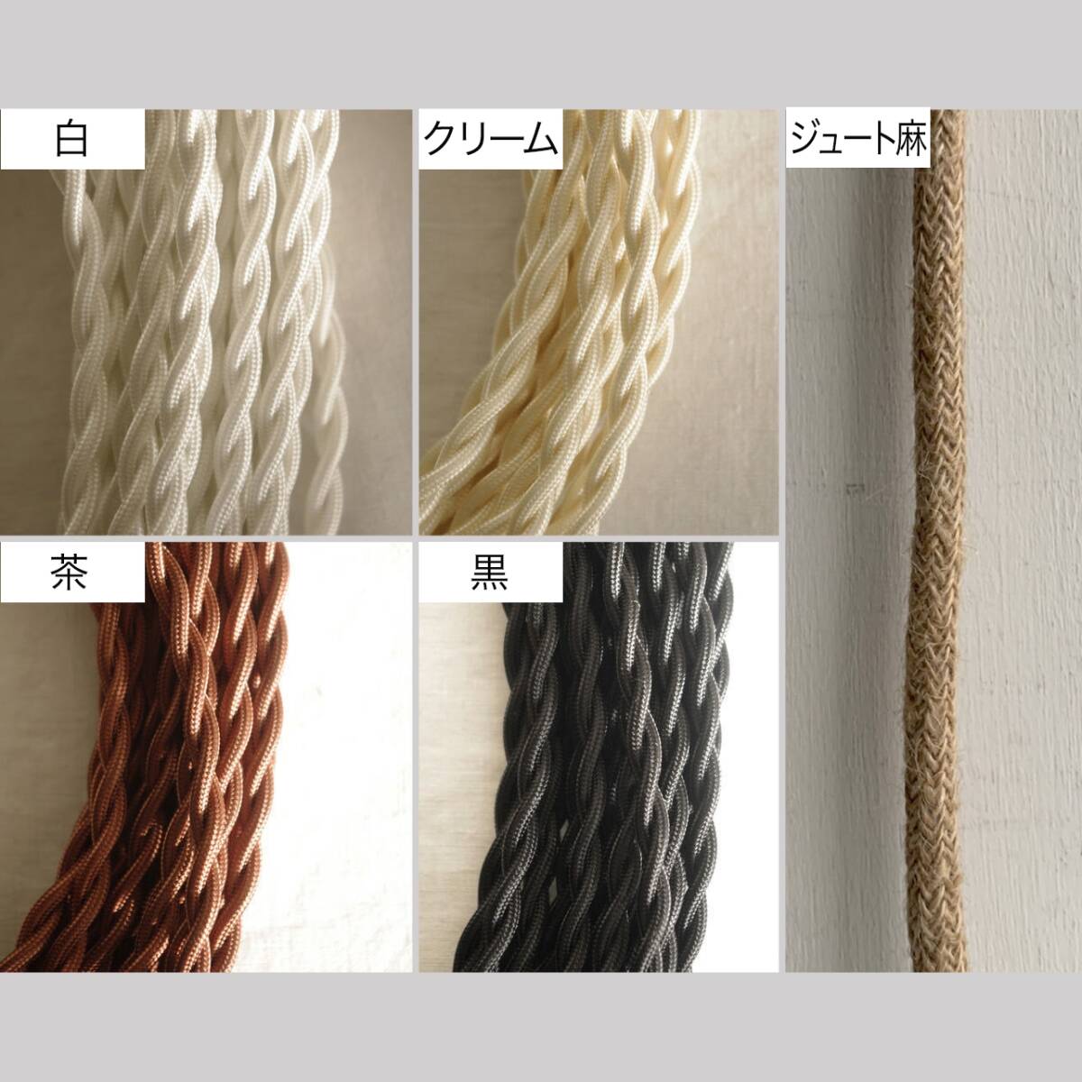 item_image_10