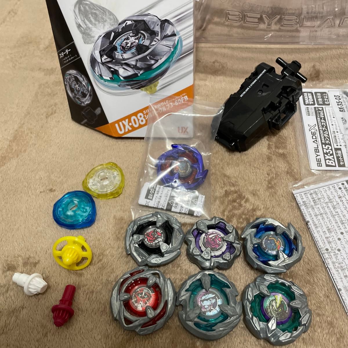 ベイブレード対戦セット 欠品あり ベイブレードX 対戦セット|Yahoo!フリマ(旧PayPayフリマ)