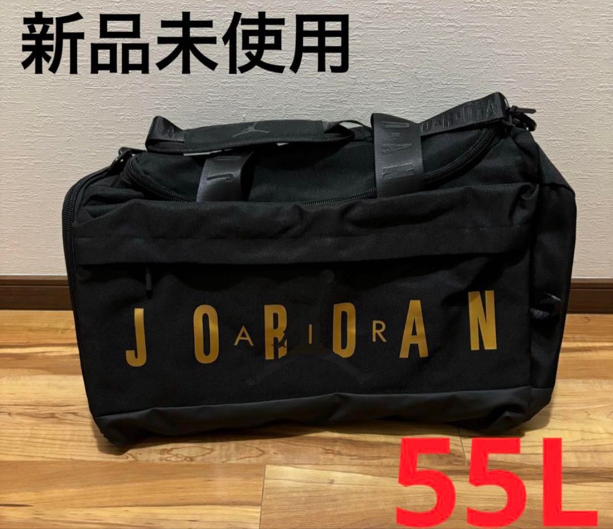 NIKE ナイキ ジョーダン ベロシティ ダッフルバッグ 55L 大容量 NIKE ナイキ ジョーダン ベロシティ ダッフルバッグ 55L 大容量