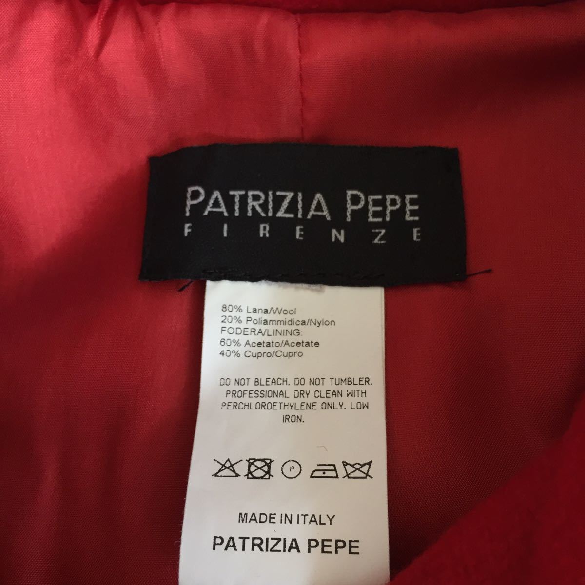 お値下げ  Patrizia Pepe  真っ赤なコート  ＭーＬ 未使用