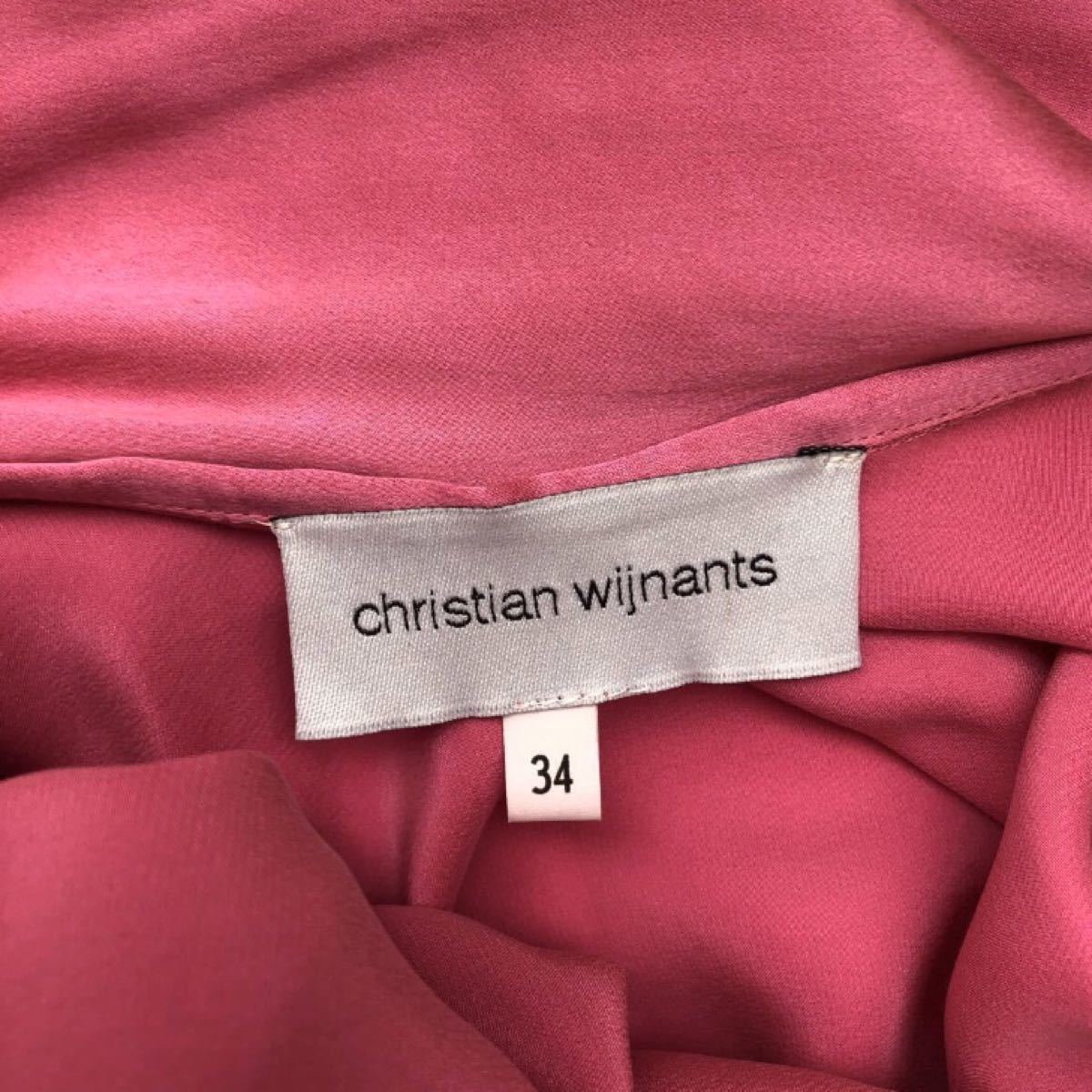 Christian wijnants クリスチャンワイナンツ スカート | contifarma.pe