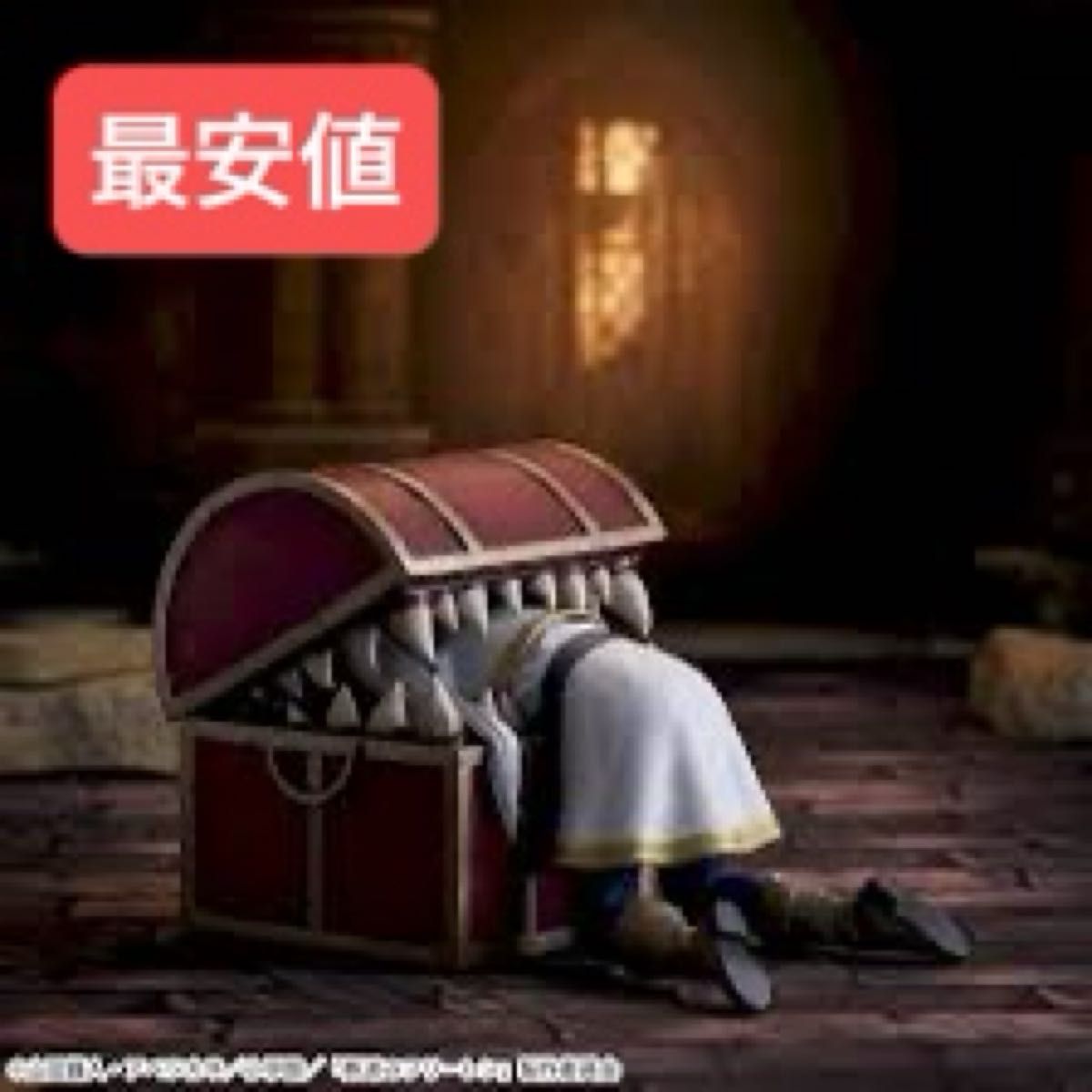 葬送のフリーレン ~インミミック~ フィギュア|Yahoo!フリマ 葬送のフリーレン ~インミミック~ フィギュア|Yahoo!フリマ