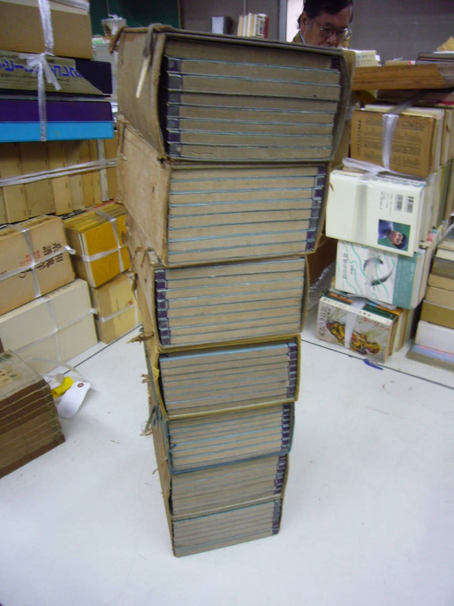 残りわずか】 レア 週刊明星 1976年 昭和51年 3月14日 岩崎宏美 残りわずか】 レア 週刊明星 1976年 昭和51年 3月14日 岩崎宏美