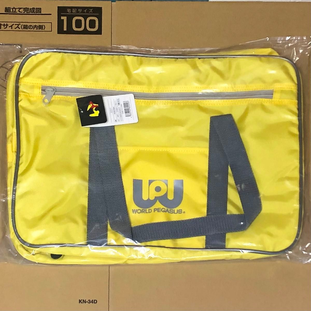 新品・未開封】ワッぺ スクバ 黄色 イエロー ワールドペガサス 新品・未開封】ワッぺ スクバ 黄色 イエロー ワールドペガサス
