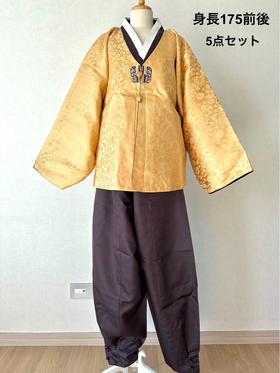 パジチョゴリ 希少 ゴールド ヤンダン 5点セット 男性用韓服 パジチョゴリ 希少 ゴールド ヤンダン 5点セット 男性用韓服