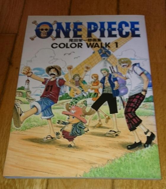 ワンピース　「ONEPIECEイラスト集5冊」 COLORWALK 1 ～5　（著)　尾田 栄一郎_画像3