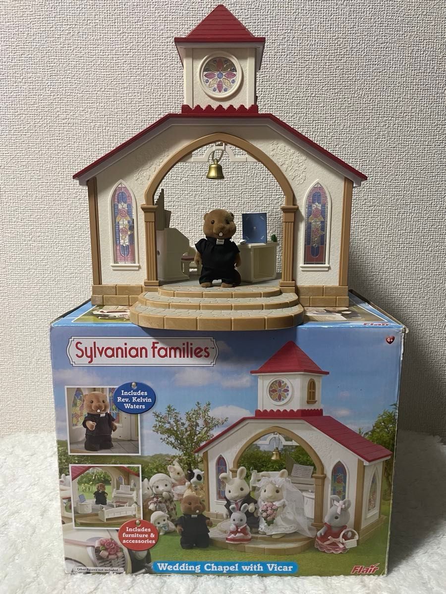 シルバニア Sylvanian Families 森のウェディング チャペル 教会 シルバニア Sylvanian Families 森のウェディング チャペル 教会