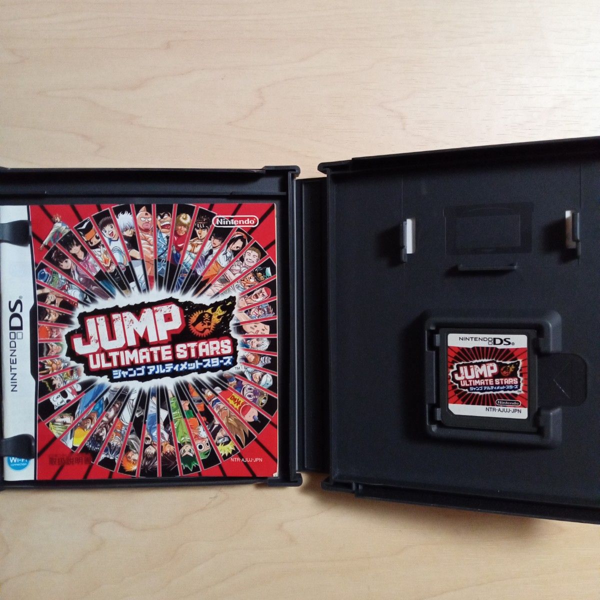 JUMP スーパースターズ JUMP アルティメットスターズ DS ソフト JUMP スーパースターズ JUMP アルティメットスターズ DS ソフト