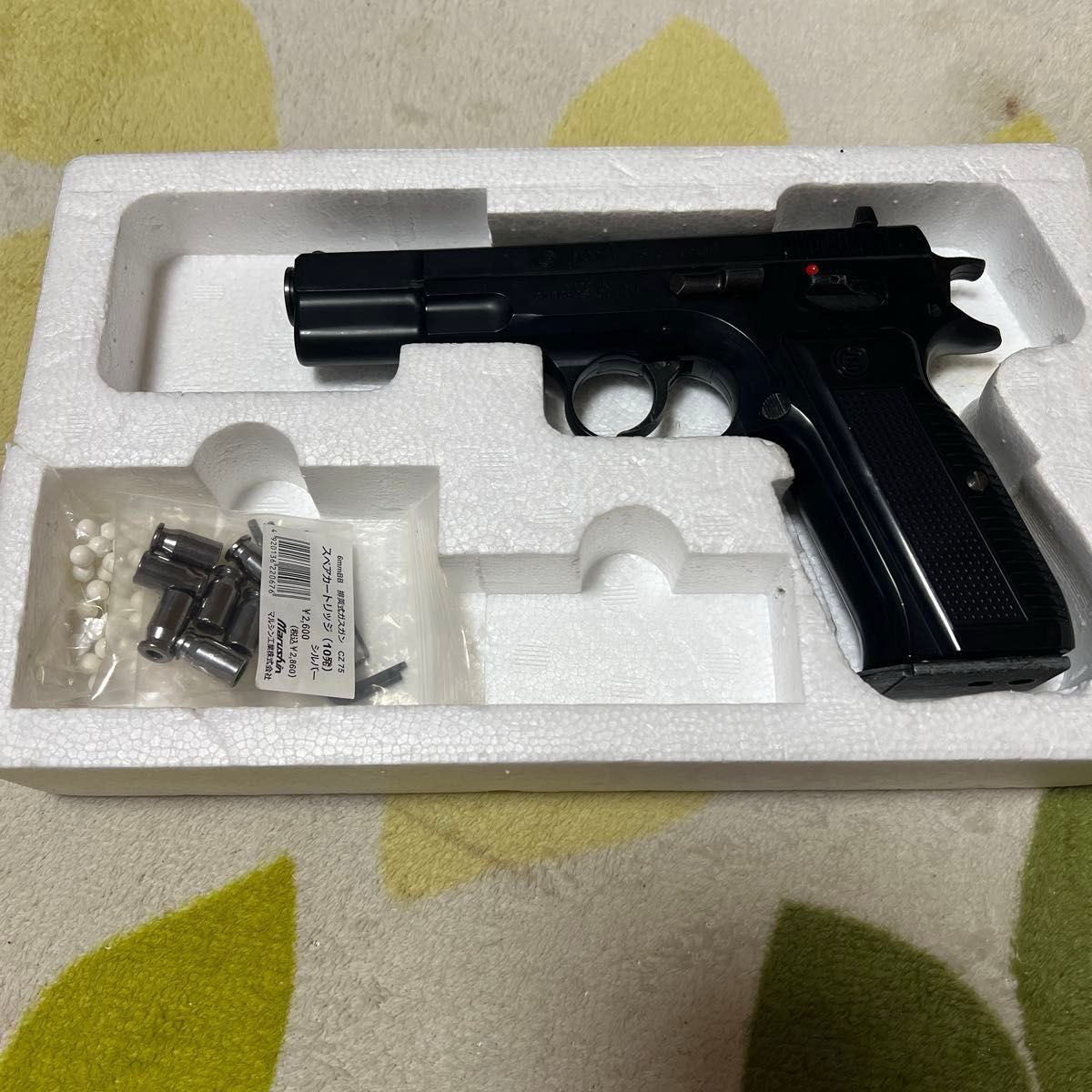 マルシン cz75 ジャンク マルシン CZ75 デュアルマキシ初代 ジャンク品|Yahoo!フリマ