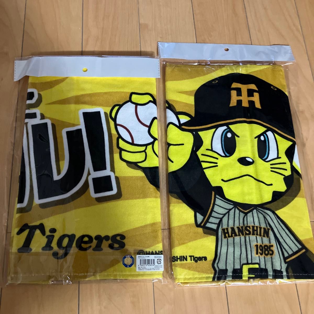 タイガース 交流戦 フェイスタオル|Yahoo!フリマ(旧PayPayフリマ) タイガース 交流戦 フェイスタオル|Yahoo!フリマ(旧PayPayフリマ)