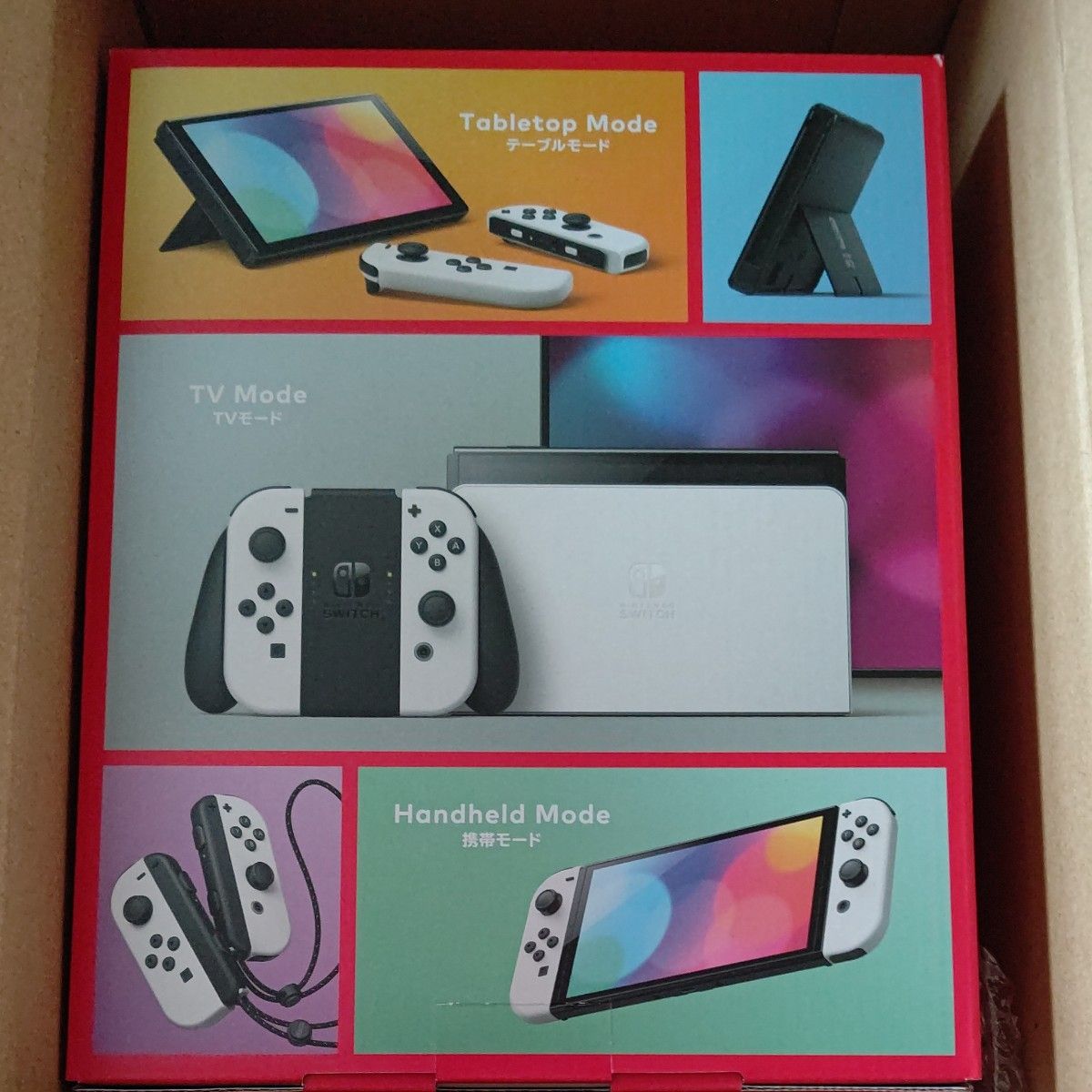 新品未使用 Nintendo Switch 有機ELモデル|Yahoo!フリマ(旧 新品未使用 Nintendo Switch 有機ELモデル|Yahoo!フリマ(旧