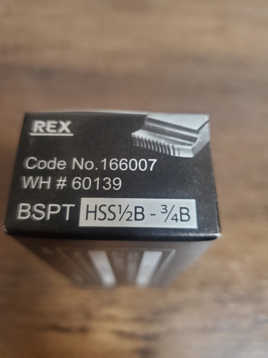 Yahoo!オークション - 新品 レッキス工業/REX 自動切上チェザー Yahoo!オークション - 新品 レッキス工業/REX 自動切上チェザー