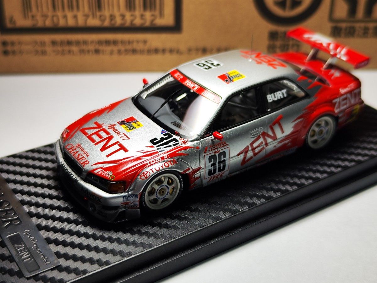 イグニッションモデル 1/43 CHASER ZENT|Yahoo!フリマ(旧 イグニッションモデル 1/43 CHASER ZENT|Yahoo!フリマ(旧