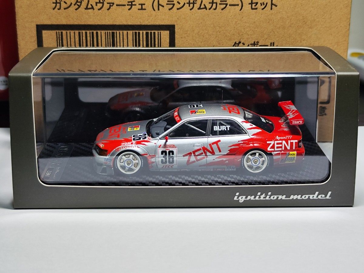 イグニッションモデル 1/43 CHASER ZENT|Yahoo!フリマ(旧 イグニッションモデル 1/43 CHASER ZENT|Yahoo!フリマ(旧