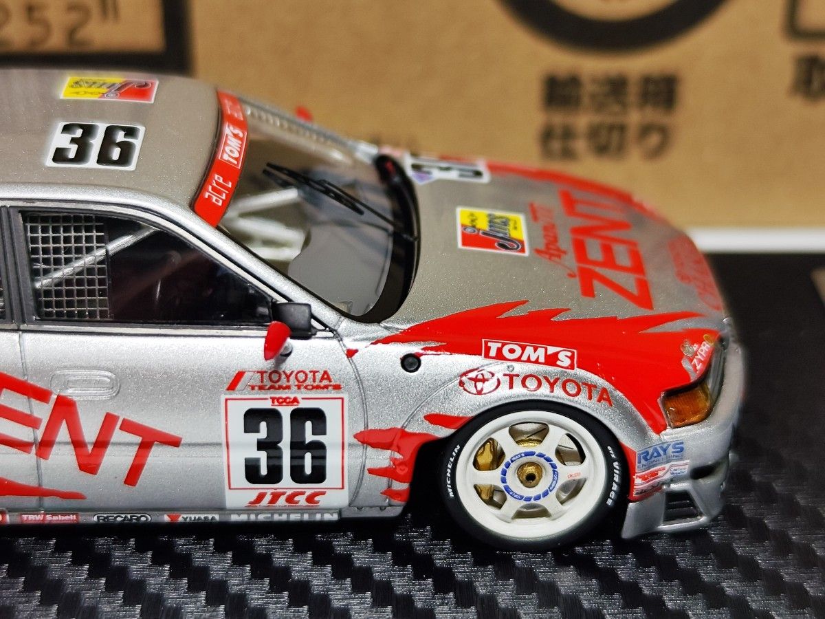 イグニッションモデル 1/43 CHASER ZENT|Yahoo!フリマ(旧 イグニッションモデル 1/43 CHASER ZENT|Yahoo!フリマ(旧