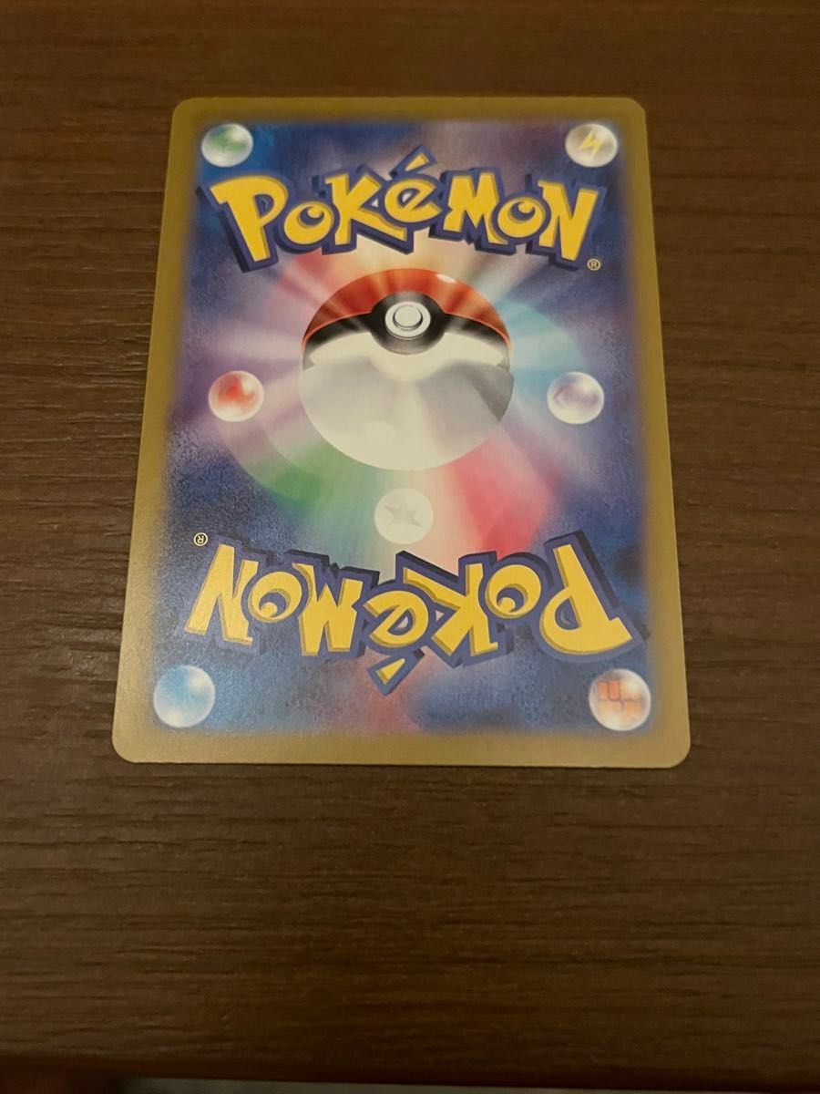 超電ブレイカー まとめ売り ポケモンカードゲーム カード まとめ 超電ブレイカー まとめ売り ポケモンカードゲーム カード まとめ