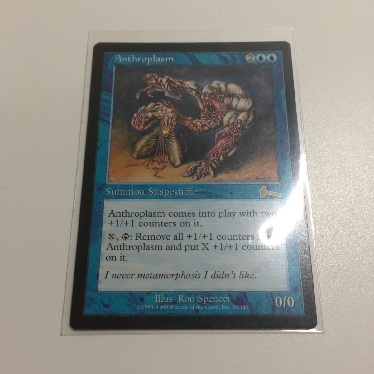 [ＭＴＧ]人もどき 英ｘ１_画像1