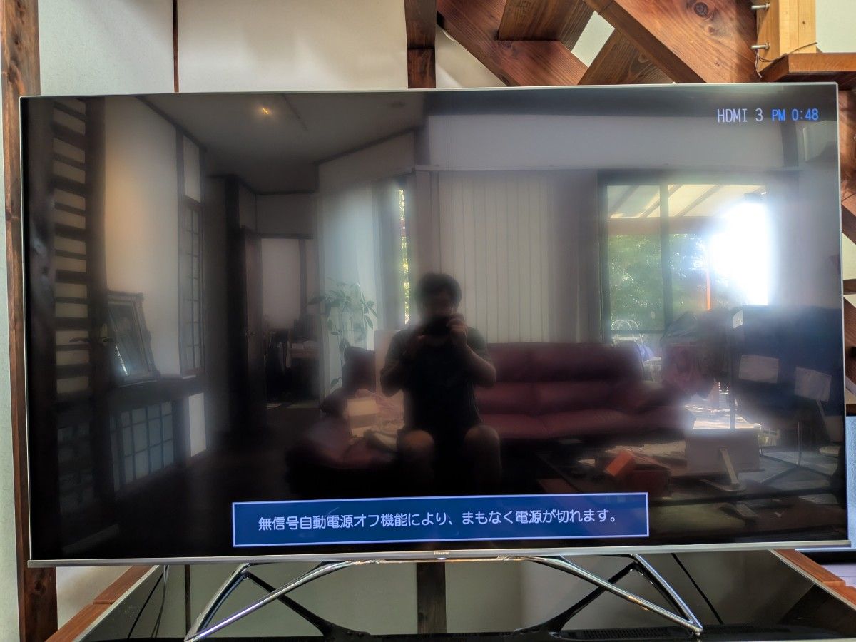 Hisense 75インチ 4K液晶テレビ 75U8F 美品 送料無料|Yahoo Hisense 75インチ 4K液晶テレビ 75U8F 美品 送料無料|Yahoo