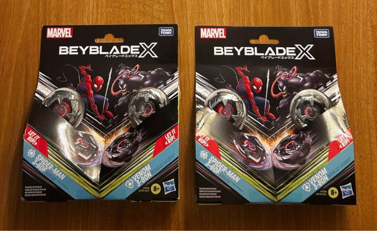 2個セット 新品未開封 ハズブロ ベイブレードx スパイダーマン 2個セット 新品未開封 ハズブロ ベイブレードx スパイダーマン