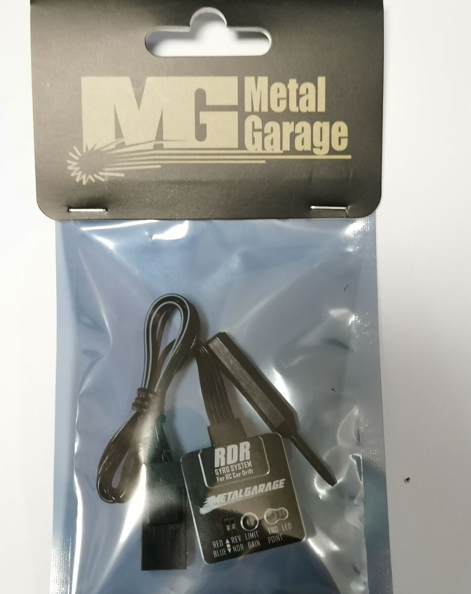 定率割引 往復 メタルガレージ コスパ BK 黒 MG-GY2K RDR新品 MG ジャイロ ホビーラジコン