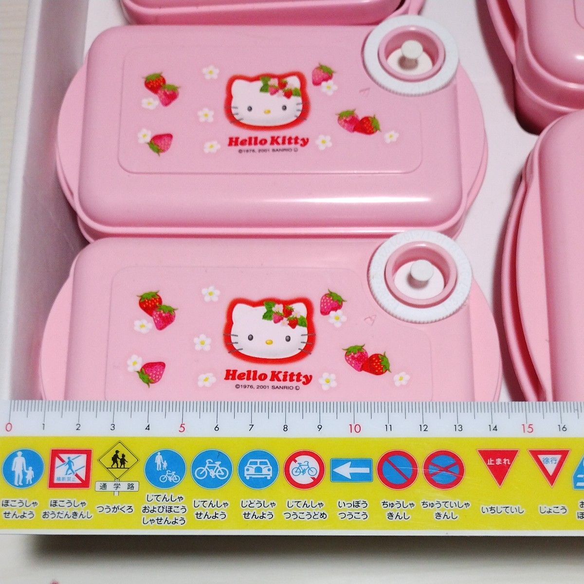 ハローキティ お弁当箱 タッパー 5つセット ピンク サンリオ ハローキティ お弁当箱 タッパー 5つセット ピンク サンリオ