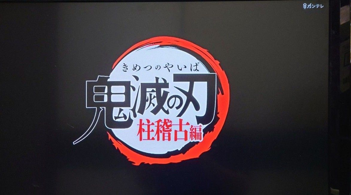 東芝タイムシフトマシンDBR-M180|Yahoo!フリマ(旧PayPayフリマ) 東芝タイムシフトマシンDBR-M180|Yahoo!フリマ(旧PayPayフリマ)