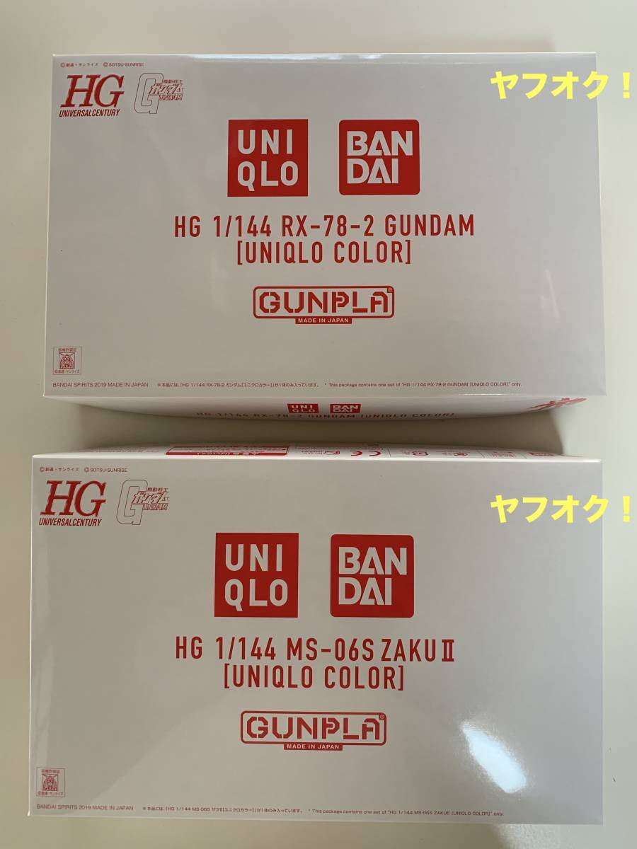ヤフオク 送料込み Uniqlo ユニクロ Utオリジナル限定 ヤフオク 送料込み Uniqlo ユニクロ Utオリジナル限定