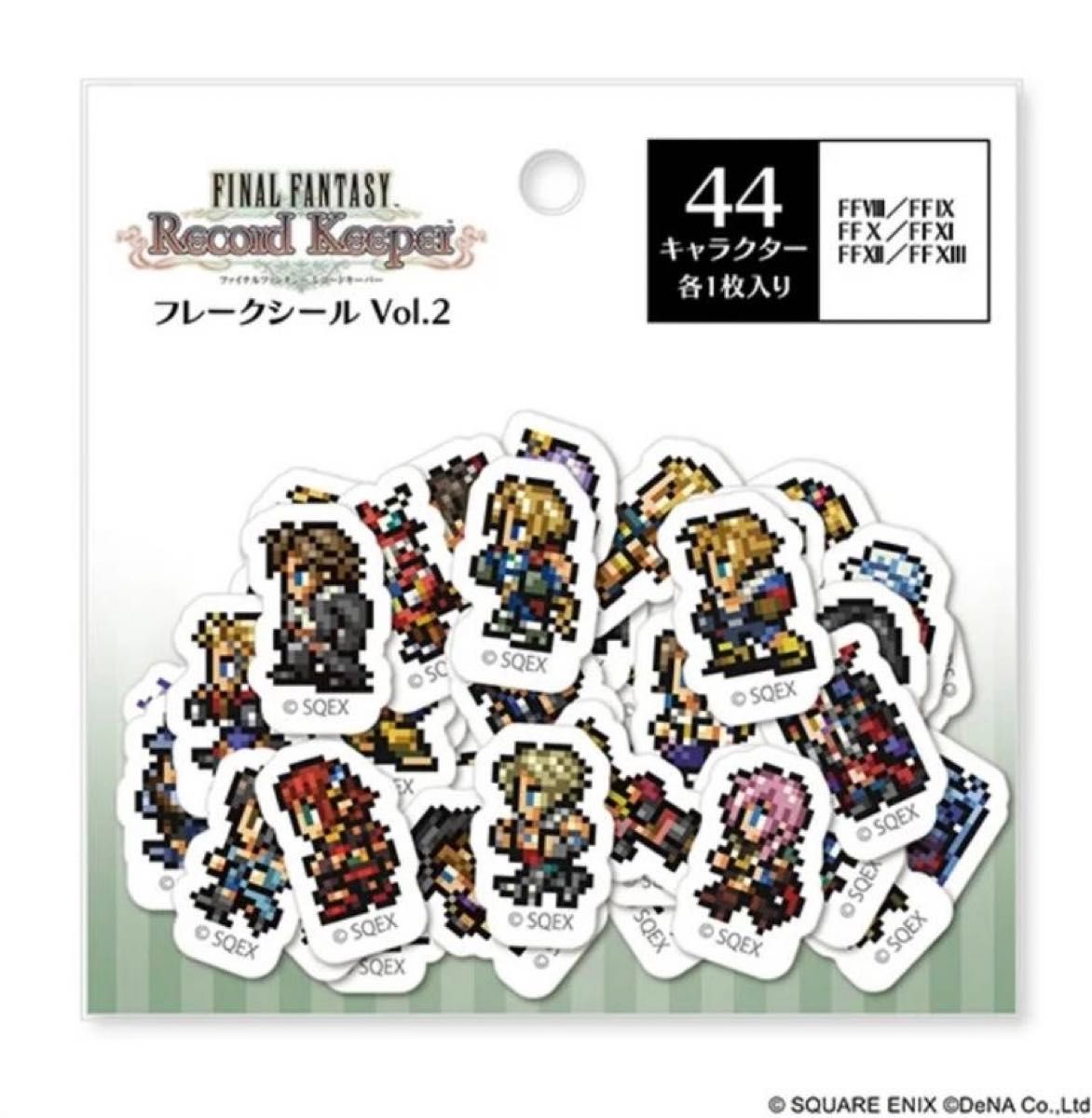 ファイナルファンタジー レコードキーパー 10周年記念コラボ ファイナルファンタジー レコードキーパー 10周年記念コラボ