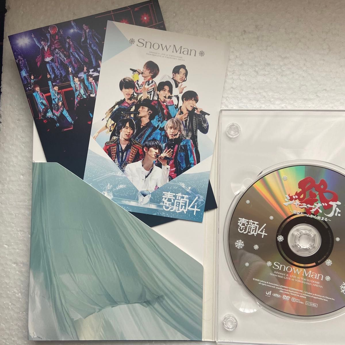 美品 SnowMan 40点 CD DVD又はBlu-ray まとめ売り|Yahoo!フリマ 美品 SnowMan 40点 CD DVD又はBlu-ray まとめ売り|Yahoo!フリマ