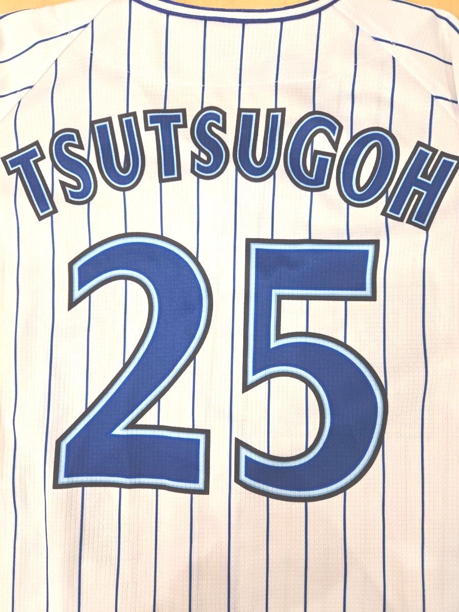 横浜DeNAベイスターズ 筒香嘉智 ユニフォーム Lサイズ|Yahoo 横浜DeNAベイスターズ 筒香嘉智 ユニフォーム Lサイズ|Yahoo