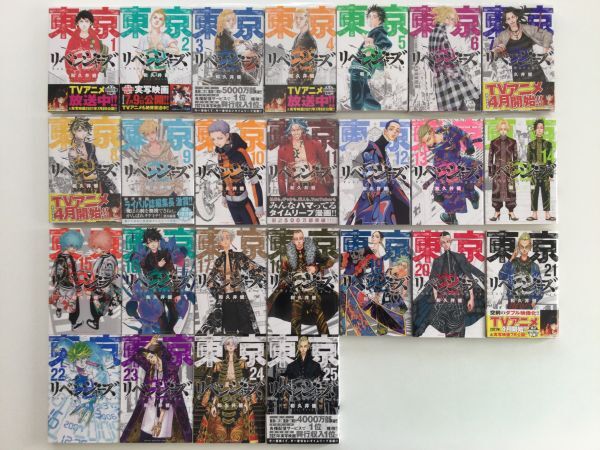 人気が高い 39冊 即決》東京卍リベンジャーズ&ランチキ&関連本 和久井健 WORST ドロップ 奥嶋ひろまさ【初版多数/帯/チラシ】ヤンキー 全巻セット