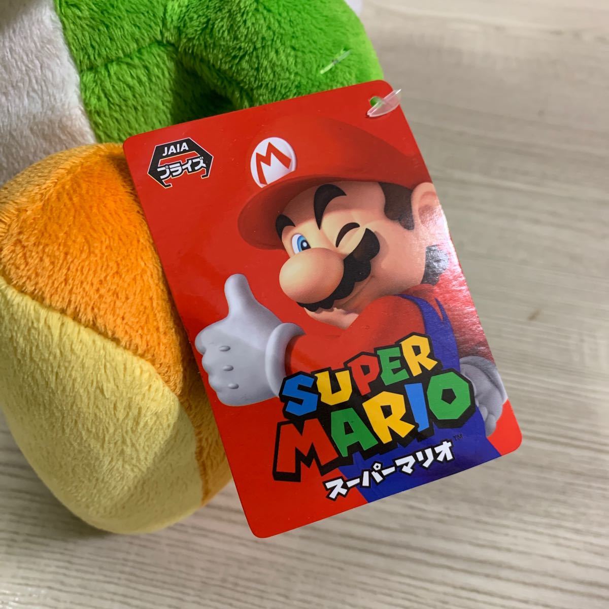Paypayフリマ 最終値下げ スーパーマリオ 特大サイズぬいぐるみ おすわりヨッシー Paypayフリマ 最終値下げ スーパーマリオ 特大サイズぬいぐるみ おすわりヨッシー