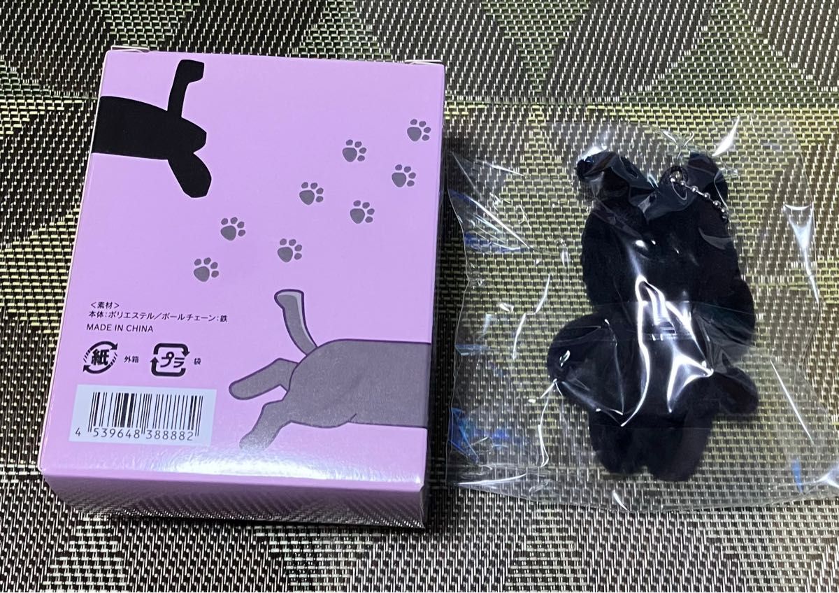 キヨ猫 マスコットキーホルダーコレクション キヨ 最俺 TOP4 キヨ猫 マスコットキーホルダーコレクション キヨ 最俺 TOP4