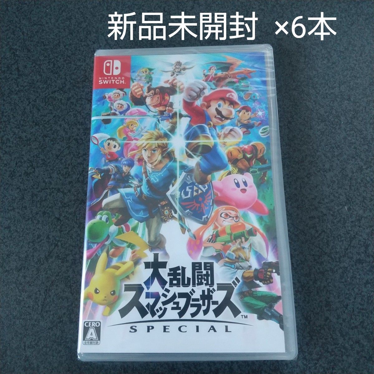 シュリンク未開封 Nintendo Switch ニンテンドースイッチ 大乱闘 シュリンク未開封 Nintendo Switch ニンテンドースイッチ 大乱闘