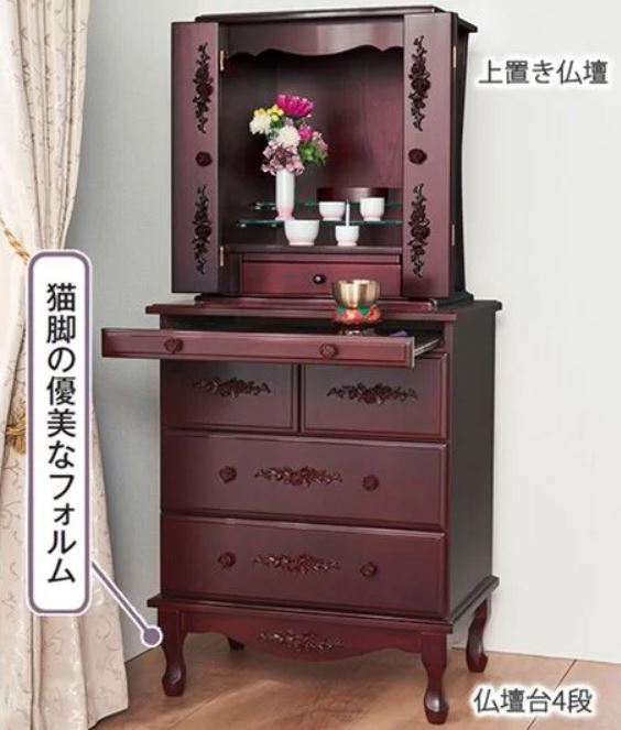 Yahoo!オークション - 【キズ物屋2号店】ピュアローズ Yahoo!オークション - 【キズ物屋2号店】ピュアローズ