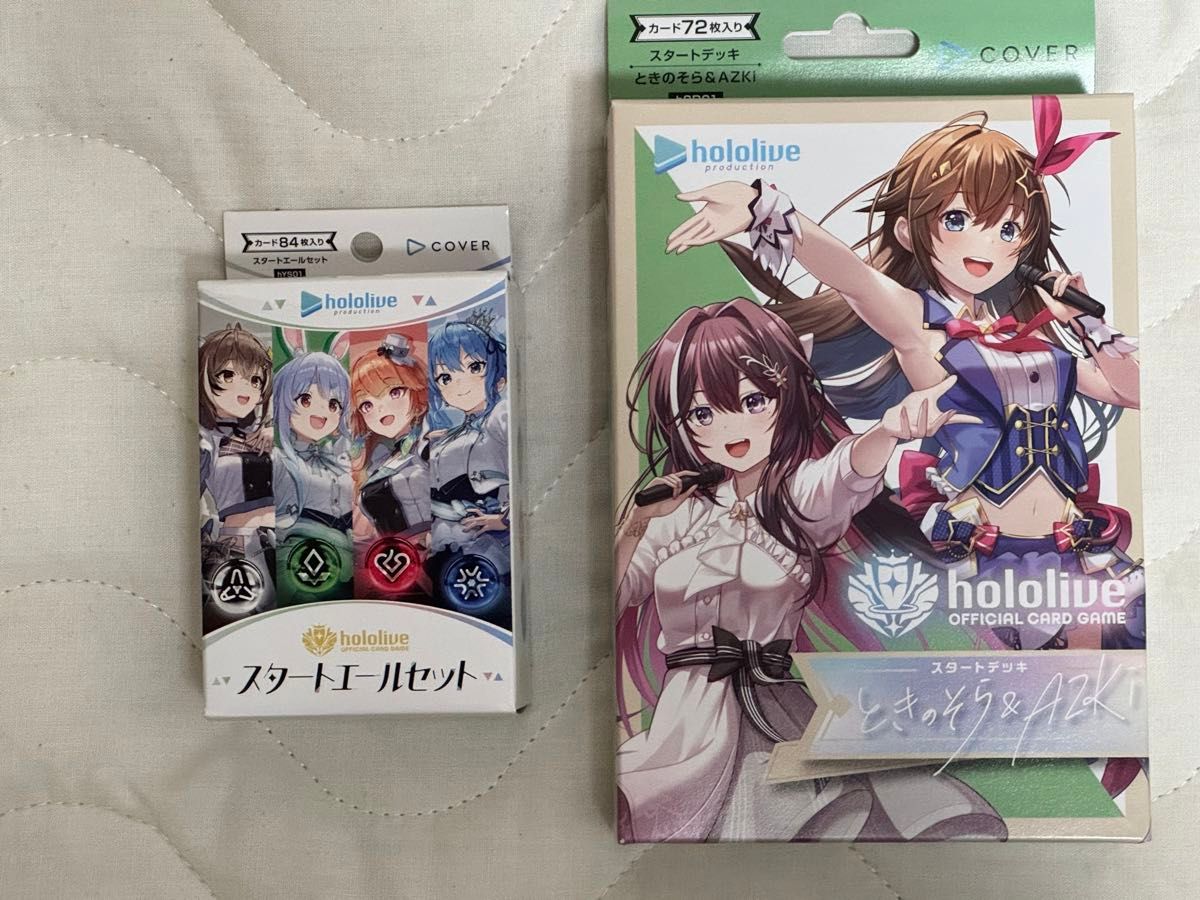 ホロライブオフィシャルカードゲーム ときのそら&Azki スタート ホロライブオフィシャルカードゲーム ときのそら&Azki スタート