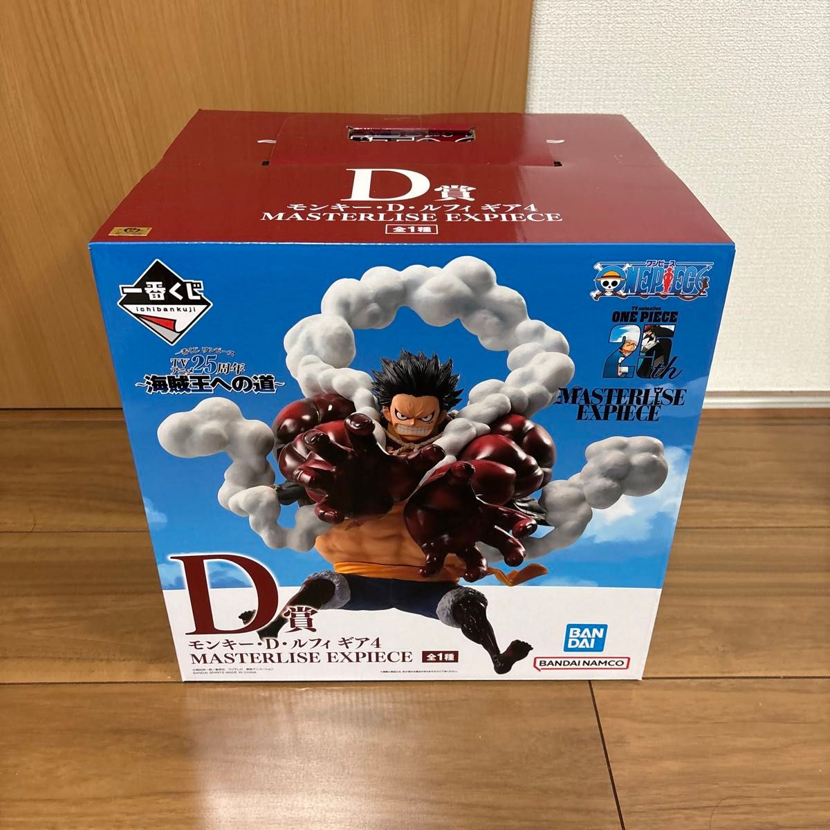 セミコンプ A賞 B賞 C賞 D賞 箱のみ】一番くじ ワンピース TV セミコンプ A賞 B賞 C賞 D賞 箱のみ】一番くじ ワンピース TV