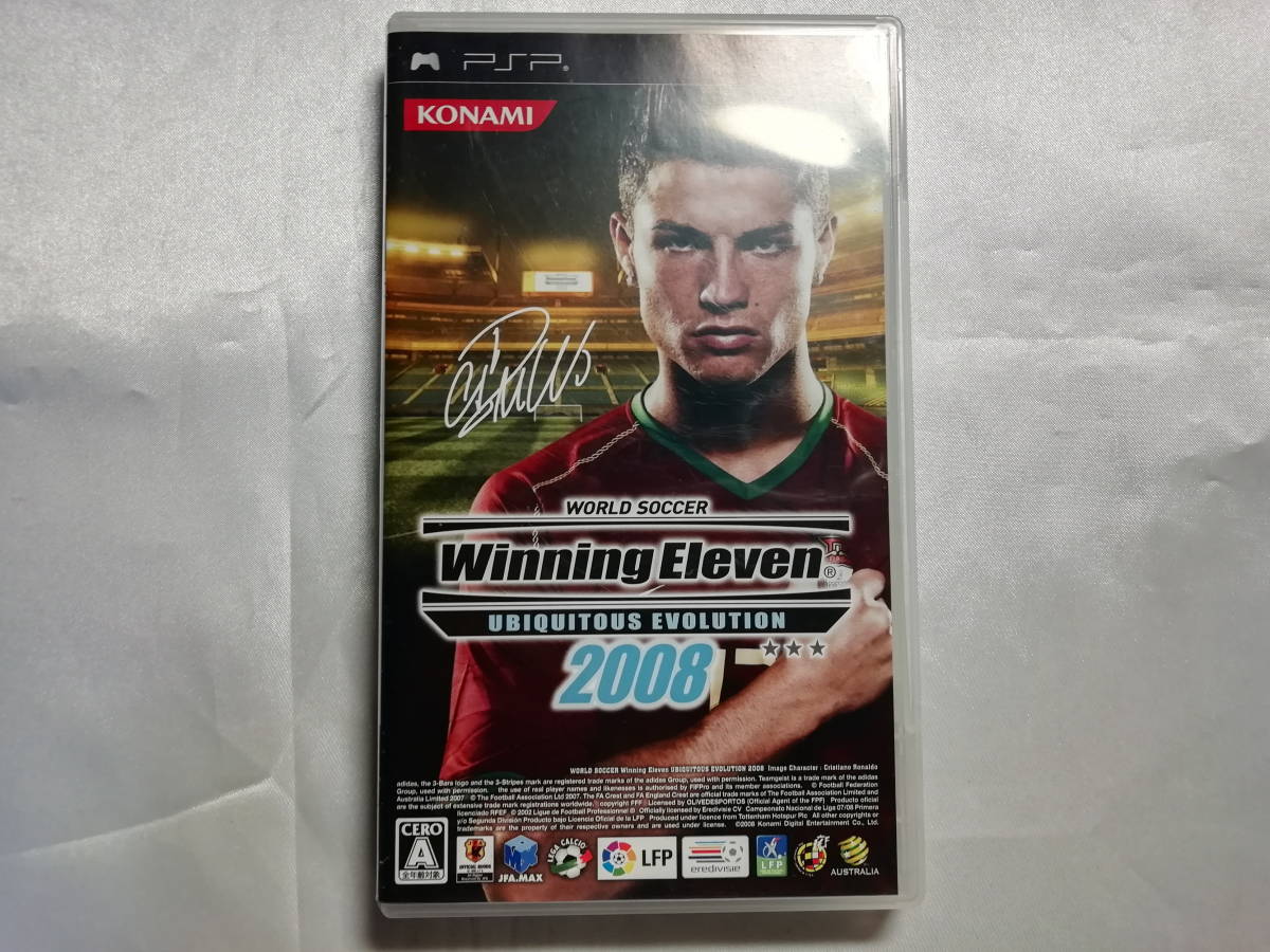 ヤフオク Pspソフト ワールドサッカーウイニングイレブン ヤフオク Pspソフト ワールドサッカーウイニングイレブン