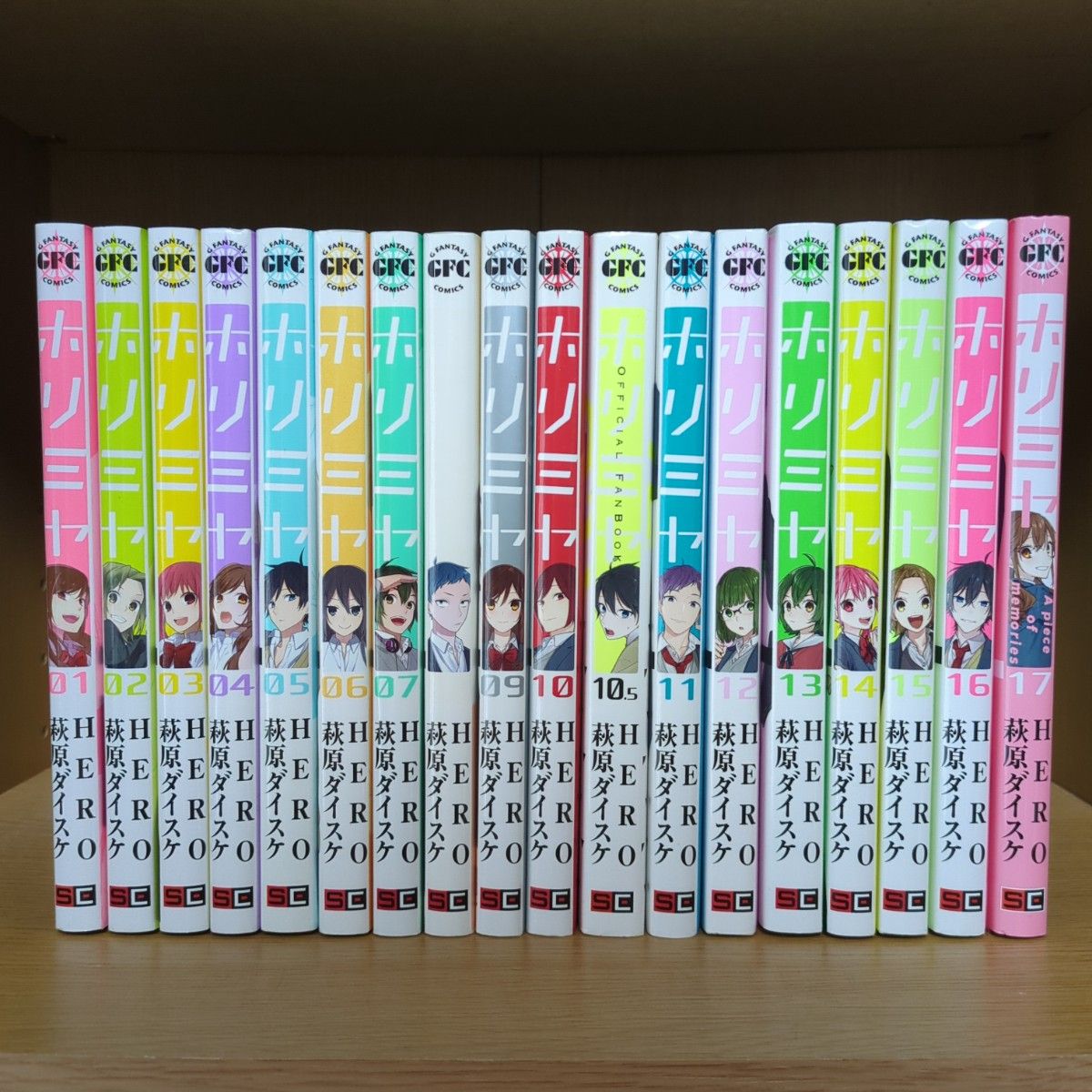 ホリミヤ 1〜17巻 全巻+10 5巻付属 計18冊セット 萩原ダイスケ ホリミヤ 1〜17巻 全巻+10 5巻付属 計18冊セット 萩原ダイスケ