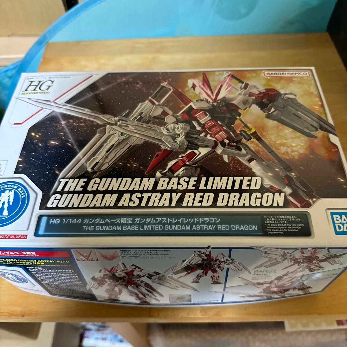 アストレイレッドドラゴン 一応最終値下げ 最終値下げ HG ガンダム アストレイ レッドドラゴン|Yahoo