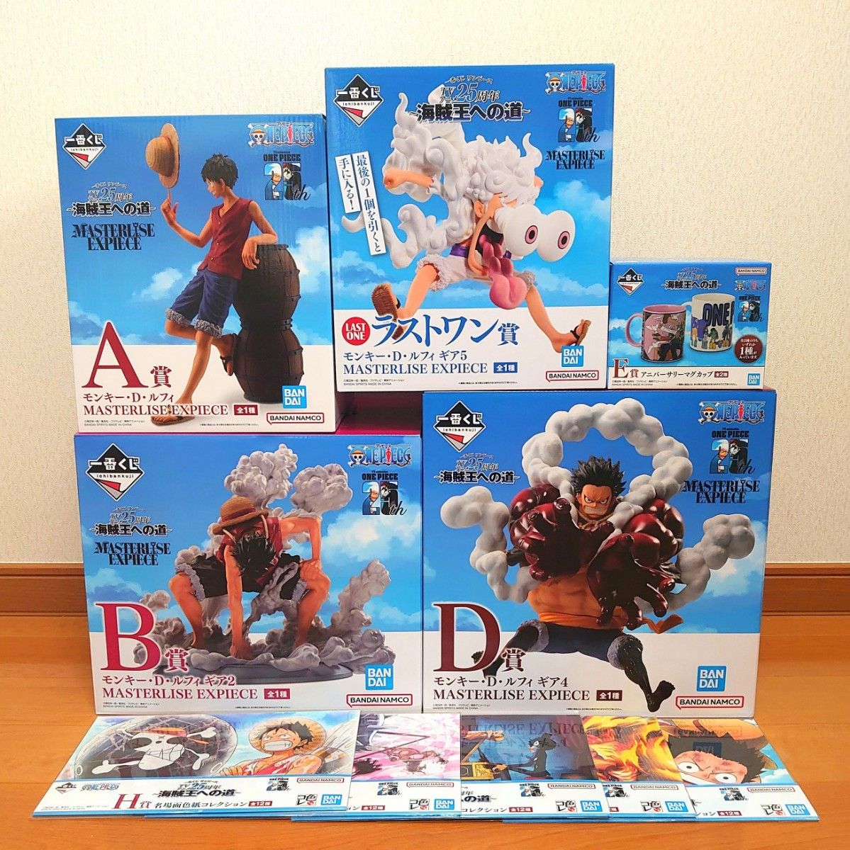 新品未開封】一番くじ ワンピース 海賊王への道 ラストワン賞 A 新品未開封】一番くじ ワンピース 海賊王への道 ラストワン賞 A
