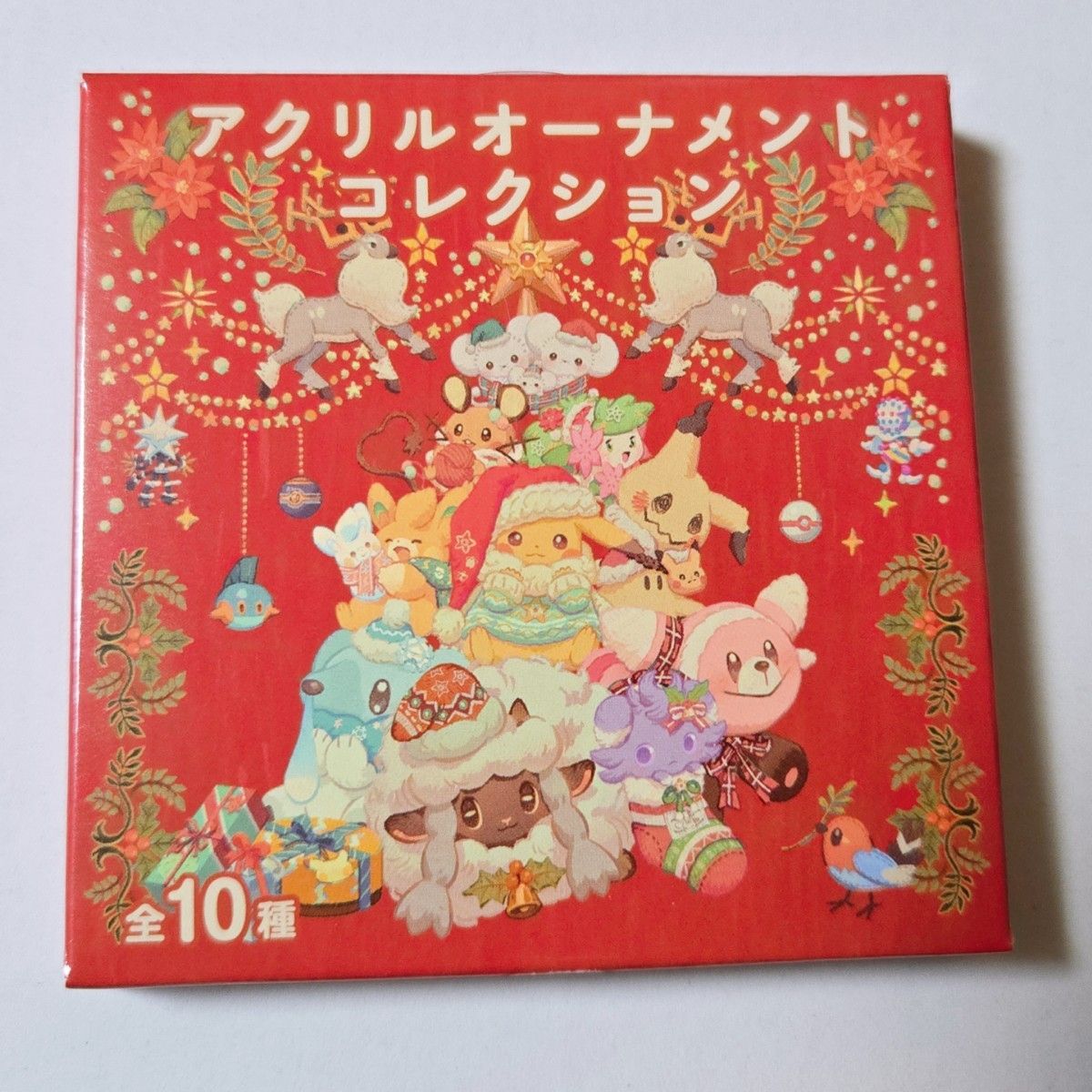 ポケモンセンター クリスマス アクリルオーナメントコレクション パモ 未使用】 ポケモン クリスマス アクリルオーナメント box 10こ