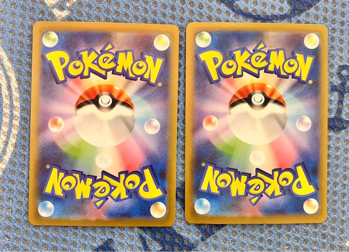 ポケモンカード ピカチュウ AR 2枚セット|Yahoo!フリマ(旧 ポケモンカード ピカチュウ AR 2枚セット|Yahoo!フリマ(旧
