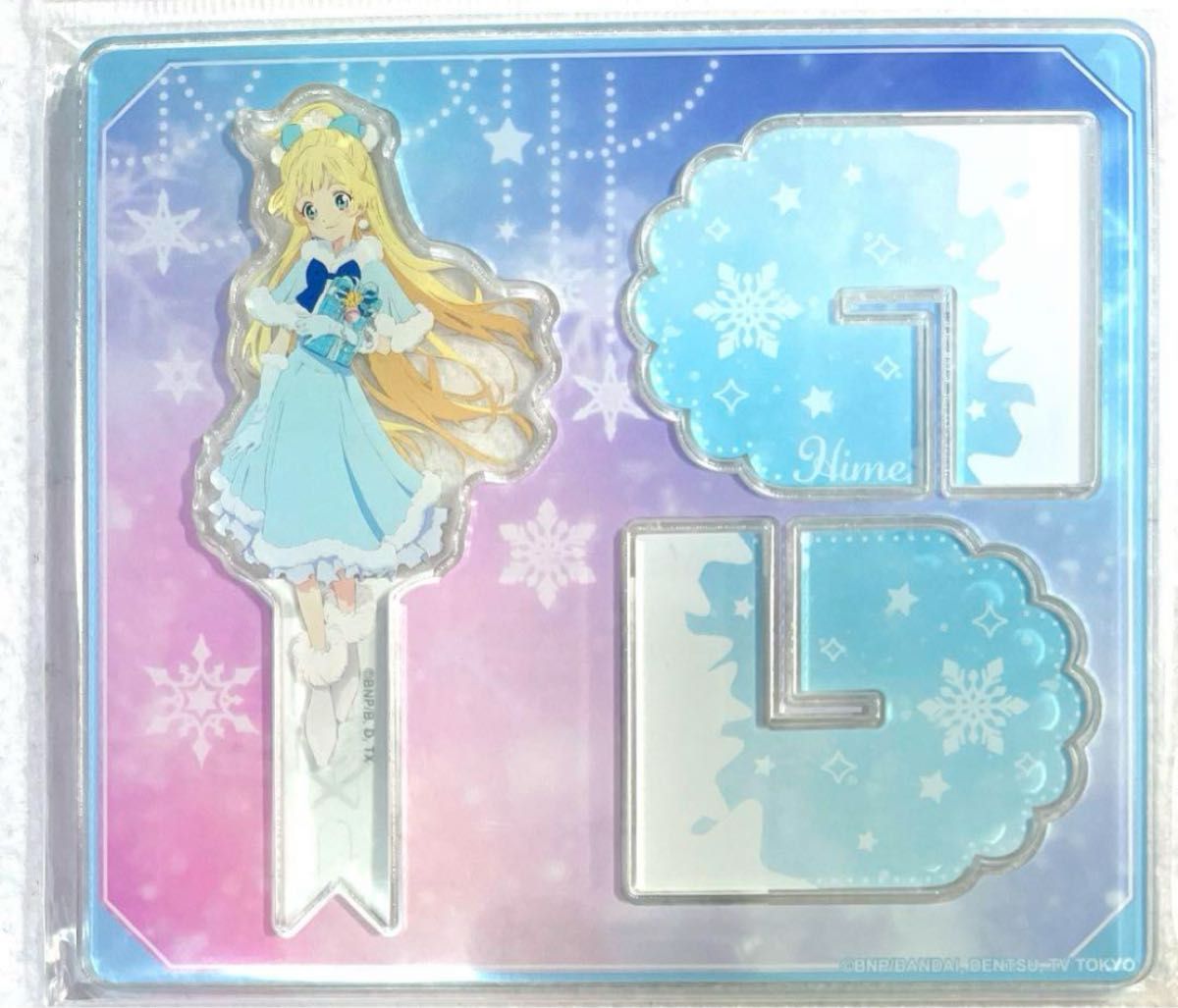 アイカツ スターズ 白鳥ひめ クリスマスアクリルスタンド|Yahoo アイカツ スターズ 白鳥ひめ クリスマスアクリルスタンド|Yahoo