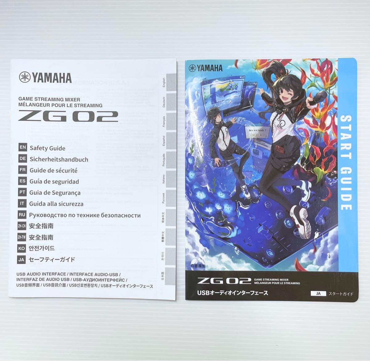 ヤマハ YAMAHA ゲームストリーミングオーディオミキサー『ZG02 ヤマハ YAMAHA ゲームストリーミングオーディオミキサー『ZG02
