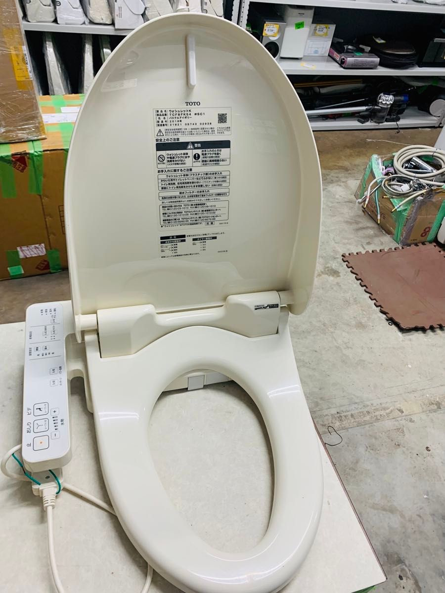 C100 TOTO 温水洗浄便座 TCF8FK54-2018年製|Yahoo!フリマ(旧 C100 TOTO 温水洗浄便座 TCF8FK54-2018年製|Yahoo!フリマ(旧