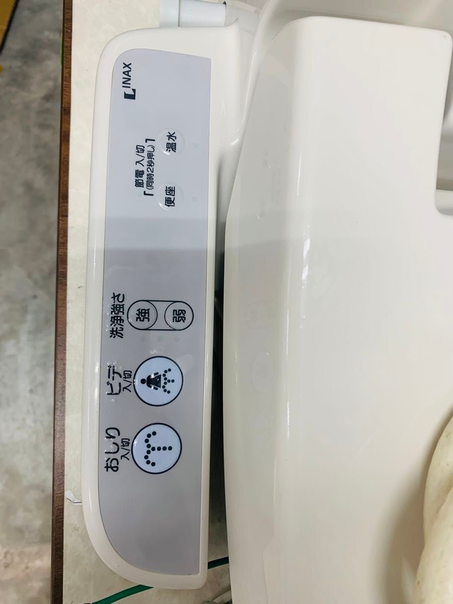 C108 INAX 温水洗浄便座 2013年製 CWーB41|Yahoo!フリマ(旧 C108 INAX 温水洗浄便座 2013年製 CWーB41|Yahoo!フリマ(旧