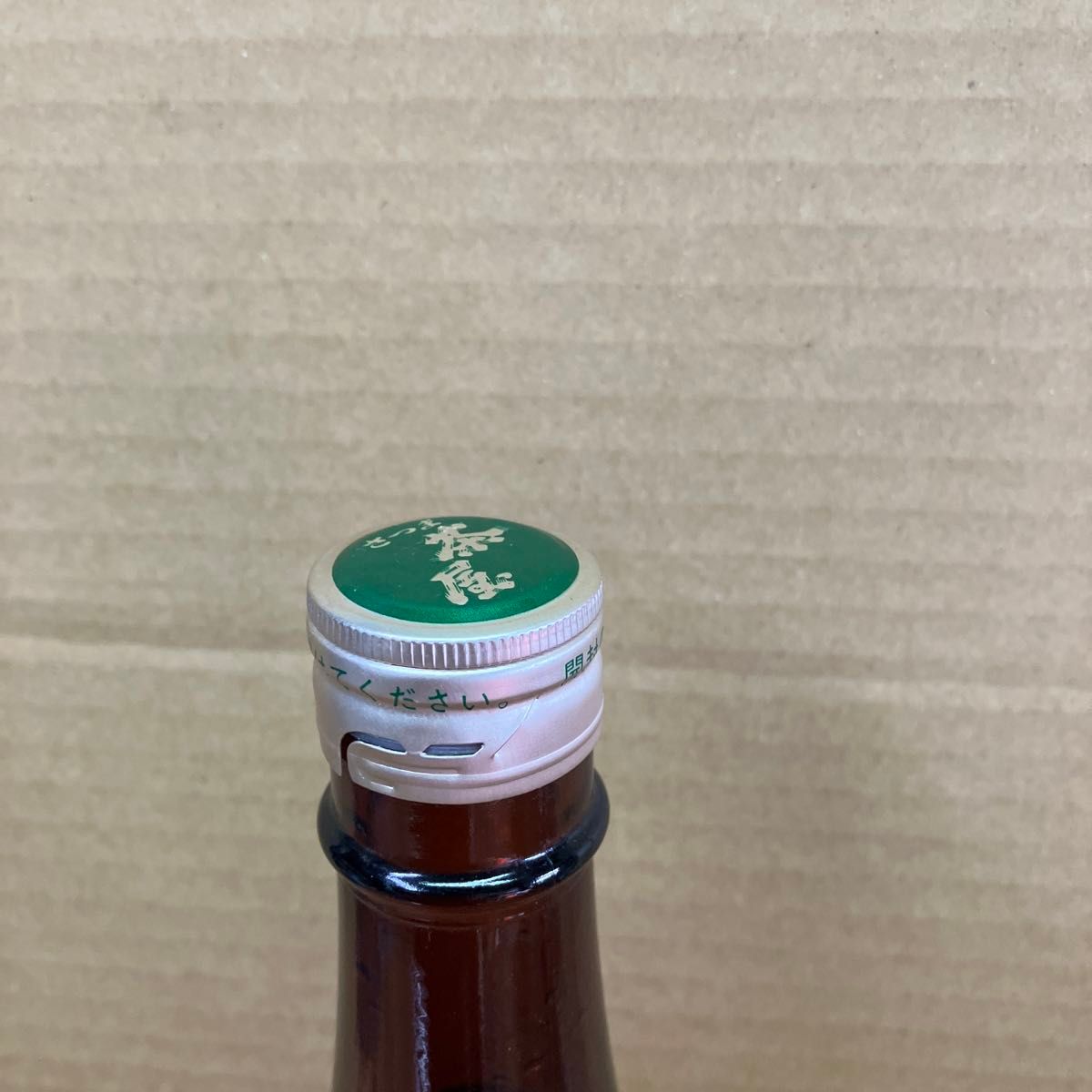 3Mの村尾の麦焼酎 むんのら 1800ml 一本|Yahoo!フリマ(旧 3Mの村尾の麦焼酎 むんのら 1800ml 一本|Yahoo!フリマ(旧