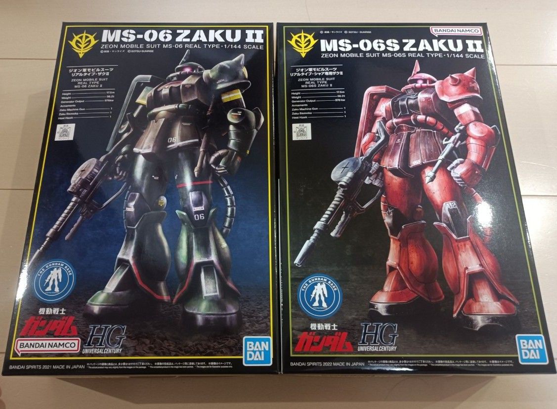 HG 1/144 ガンダムベース シャア専用ザク ジオン軍モビルスーツ HG 1/144 ガンダムベース シャア専用ザク ジオン軍モビルスーツ