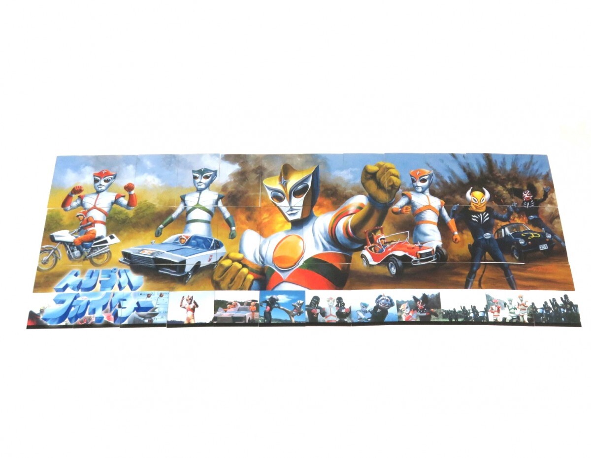 トリプルファイターキャラクターカード 全36種 DVD-BOXの特典カード 1011-050(トレーディングカードゲーム)|売買されたオークション情報、Yahoo!オークション(旧ヤフオク!) の商品情報をアーカイブ公開 - オークファン(aucfan.com) トリプルファイターキャラクターカード 全36種 DVD-BOXの特典カード 1011-050(トレーディングカードゲーム)|売買されたオークション情報、Yahoo!オークション(旧ヤフオク!) の商品情報をアーカイブ公開 - オークファン(aucfan.com)